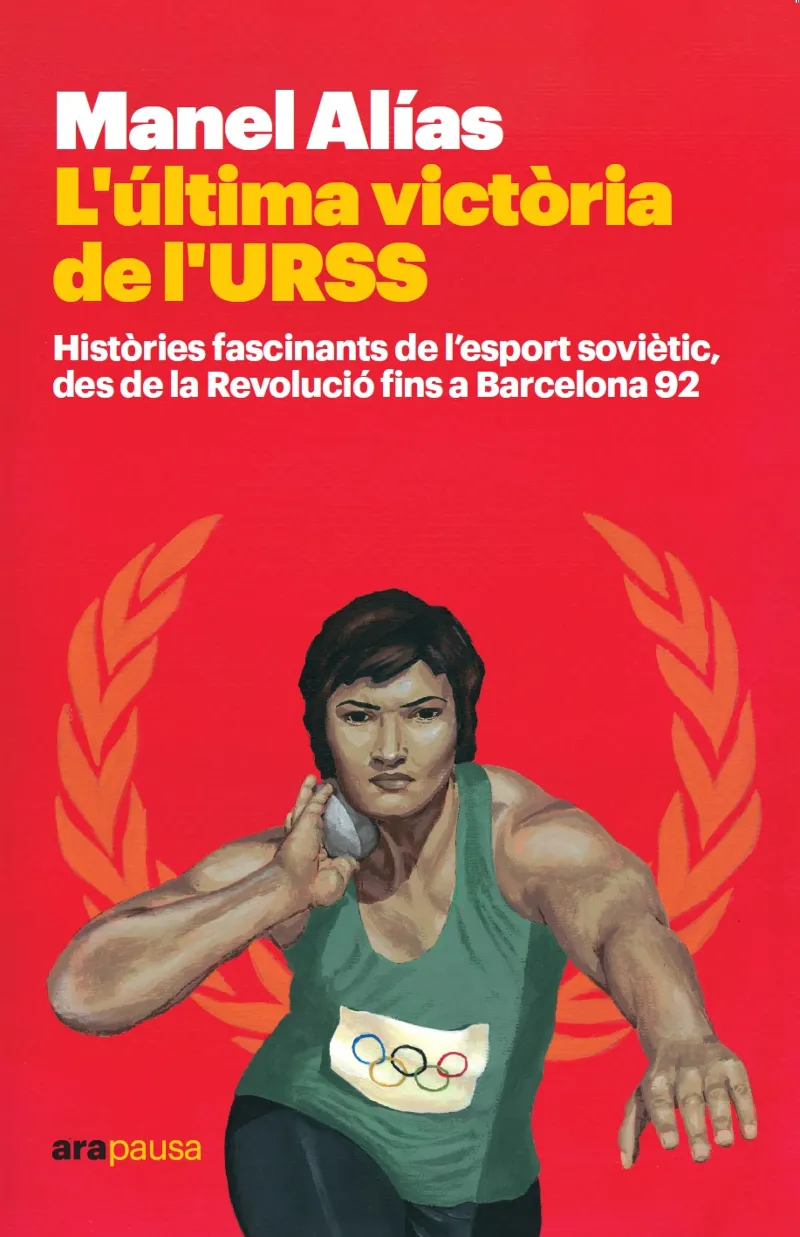 ULTIMA VICTORIA DE L'URSS, L'