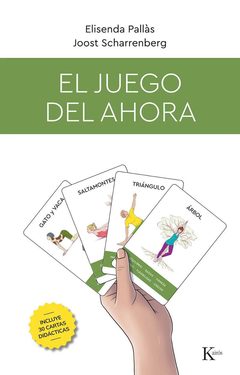 JUEGO DEL AHORA, EL