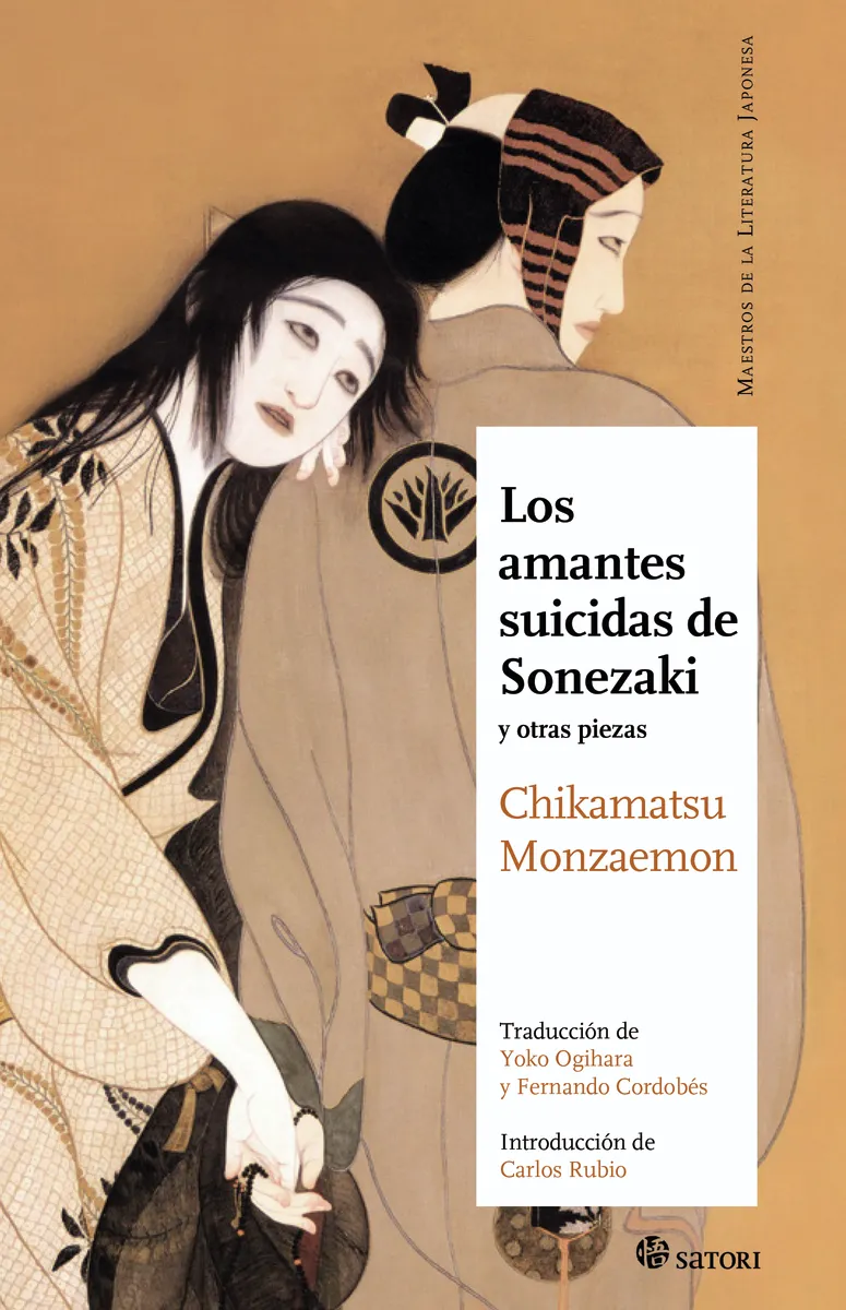 AMANTES SUICIDAS DE SONEZAKI Y OTRAS PIEZAS, LOS