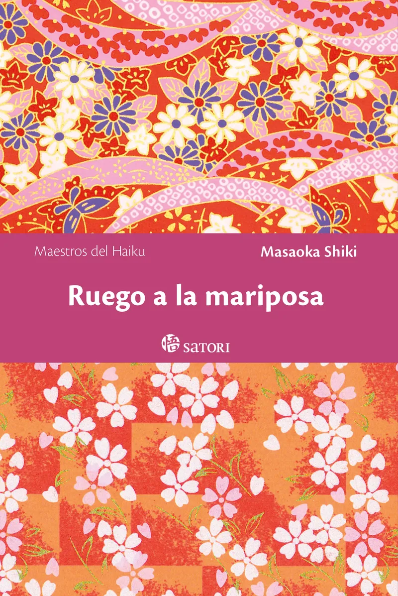 RUEGO A LA MARIPOSA -ED.2022-