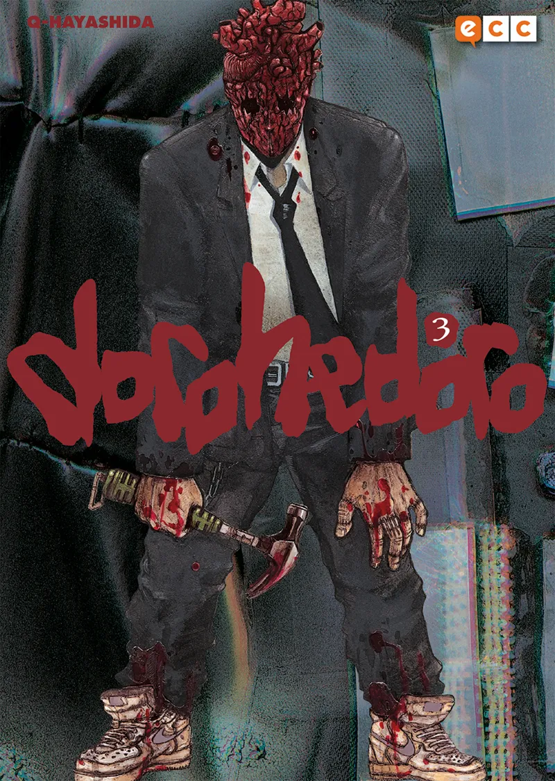 Dorohedoro núm. 03