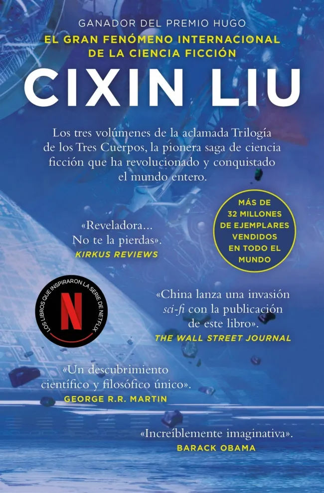 TRILOGÍA DE LOS TRES CUERPOS (ESTUCHE CON: EL PROBLEMA DE LOS TRES CUERPOS | EL