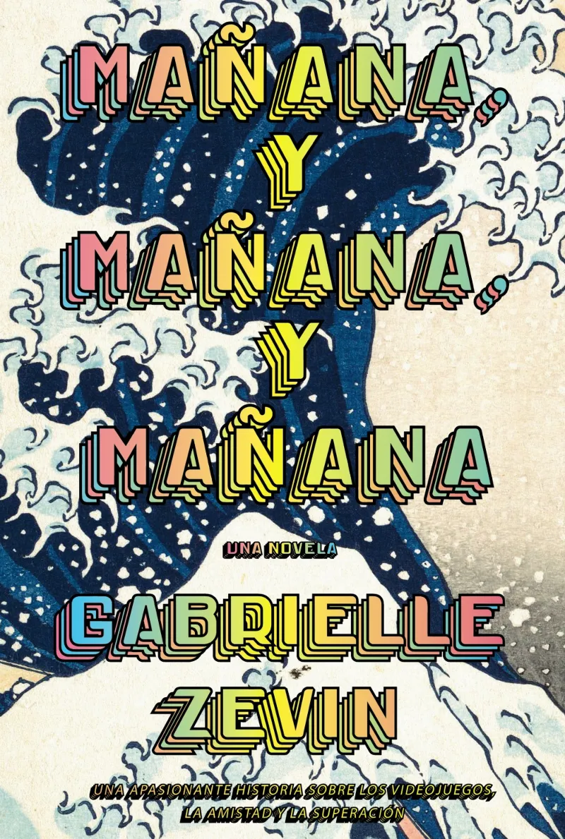 MAÑANA Y MAÑANA Y MAÑANA