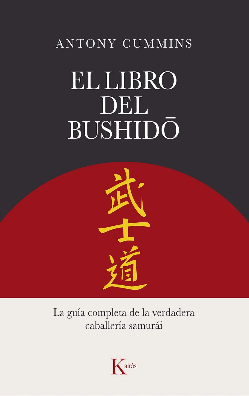 LIBRO DEL BUSHIDO, EL