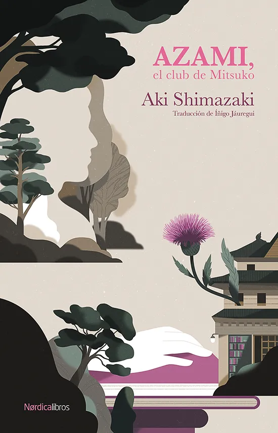 AZAMI EL CLUB DE MITSUKO