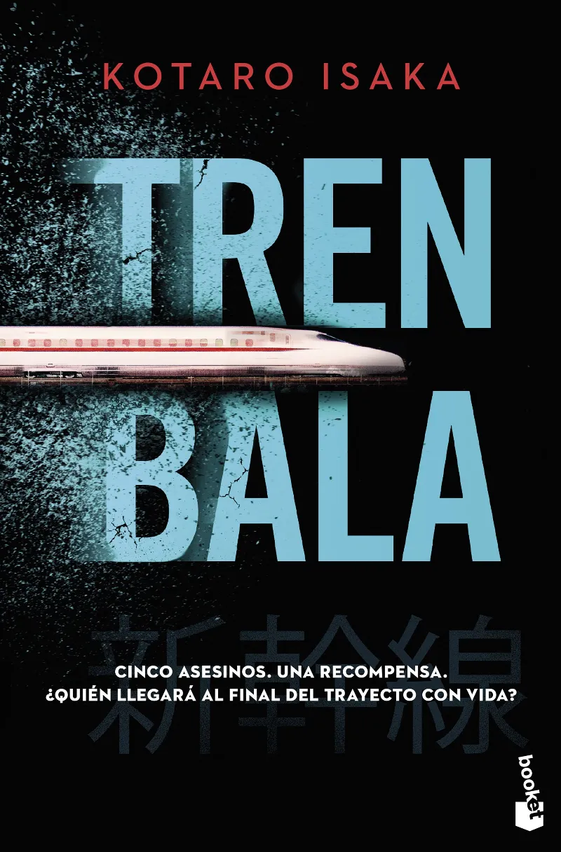 TREN BALA -BOLSILLO-