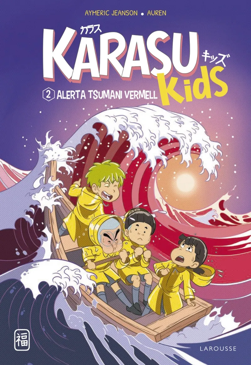 KARASU KIDS 02 - ALERTA TSUNAMI VERMELL-