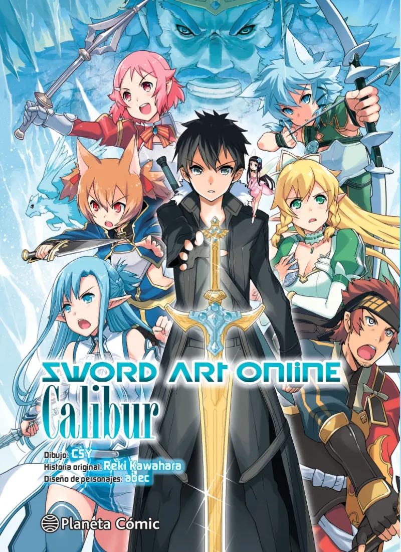 SWORD ART ONLINE CALIBER