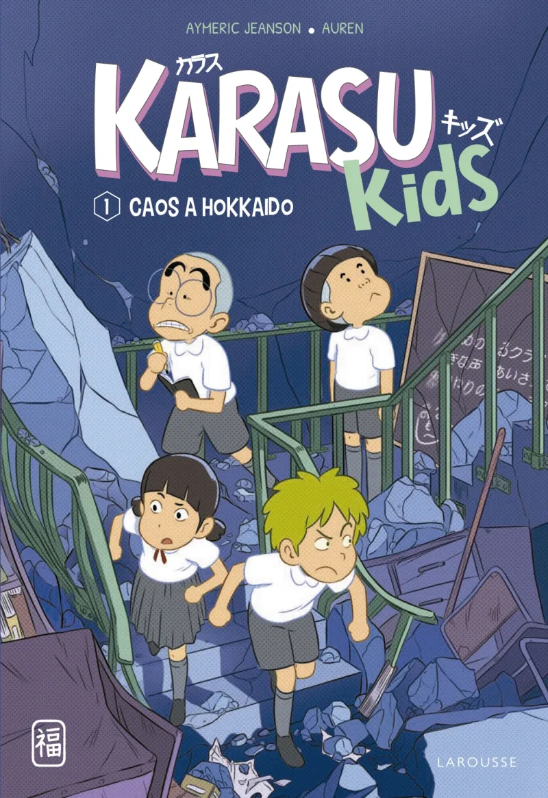 KARASU KIDS 01 -CAOS A HOKKAIDO