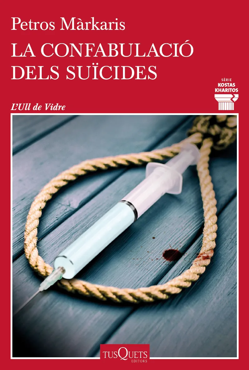 CONFABULACIO DELS SUICIDES, LA