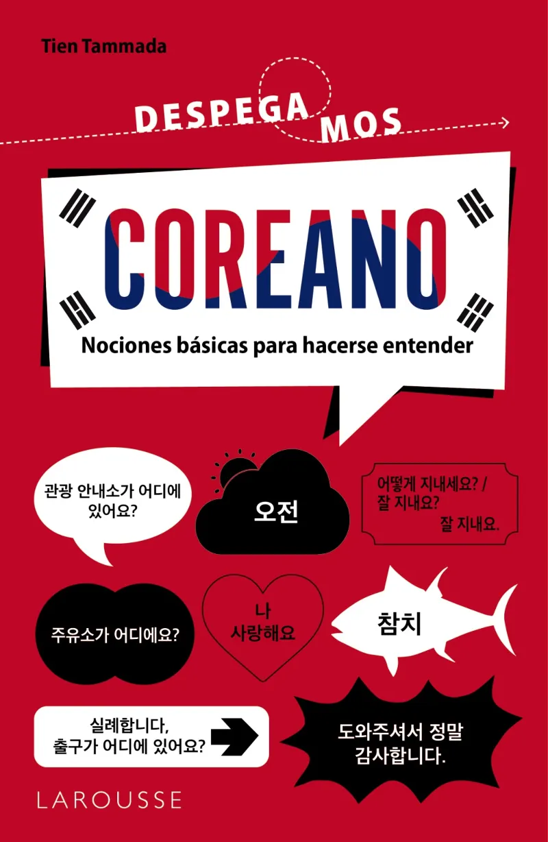 COREANO ­DESPEGAMOS!