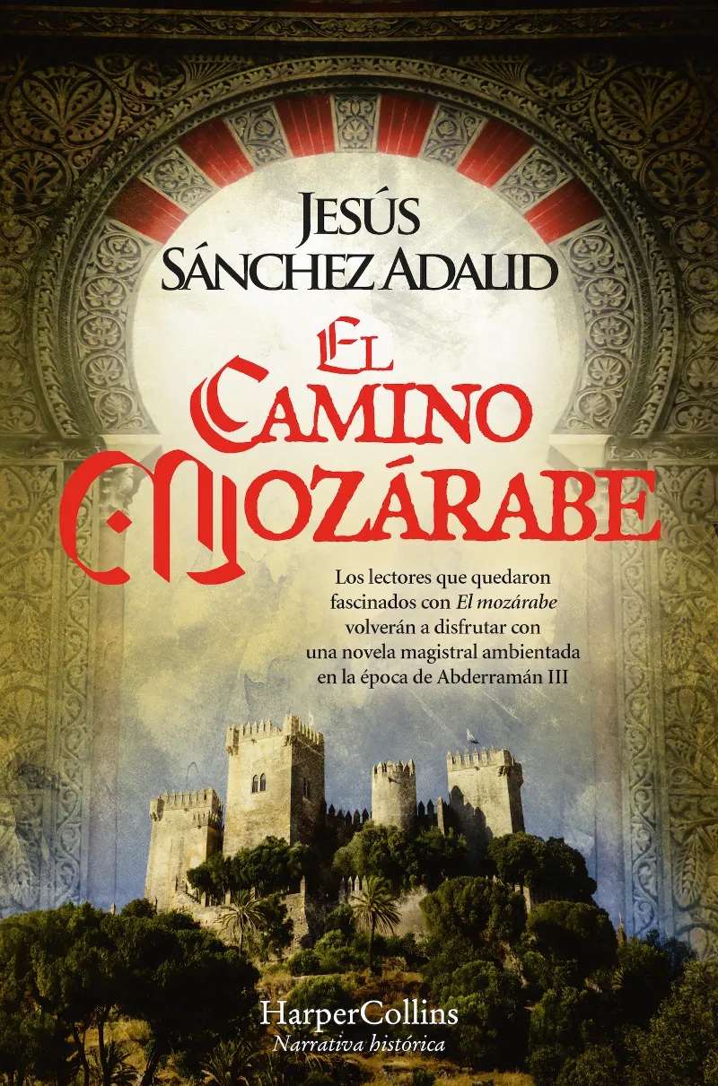CAMINO MOZARABE, EL -ED.2023-