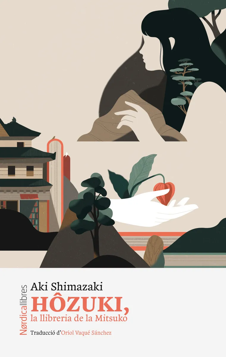 HOZUKI.LA LLIBRERIA DE LA MITSUKO- -OMBRA DEL CARD 02-