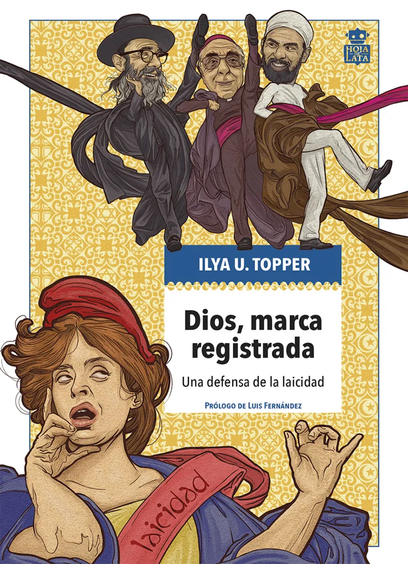 DIOS MARCA REGISTRADA