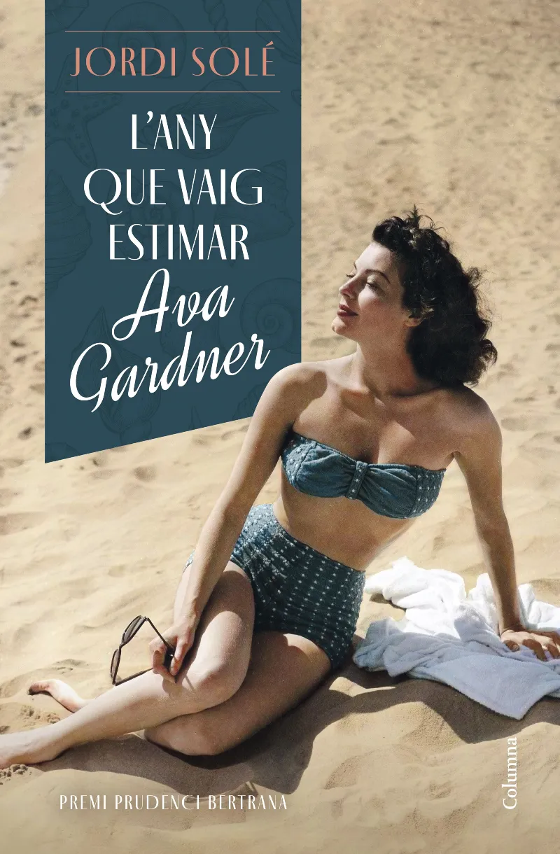 ANY QUE VAIG ESTIMAR AVA GARDNER, L' -PRUDENCI BERTRANA 2023-