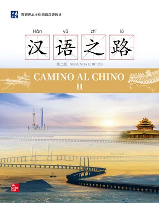 CAMINO AL CHINO II