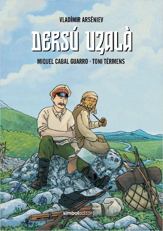 DERSU UZALA
