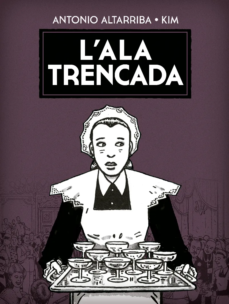 L'ALA TRENCADA