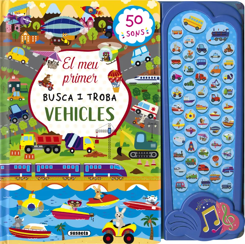 VEHICLES