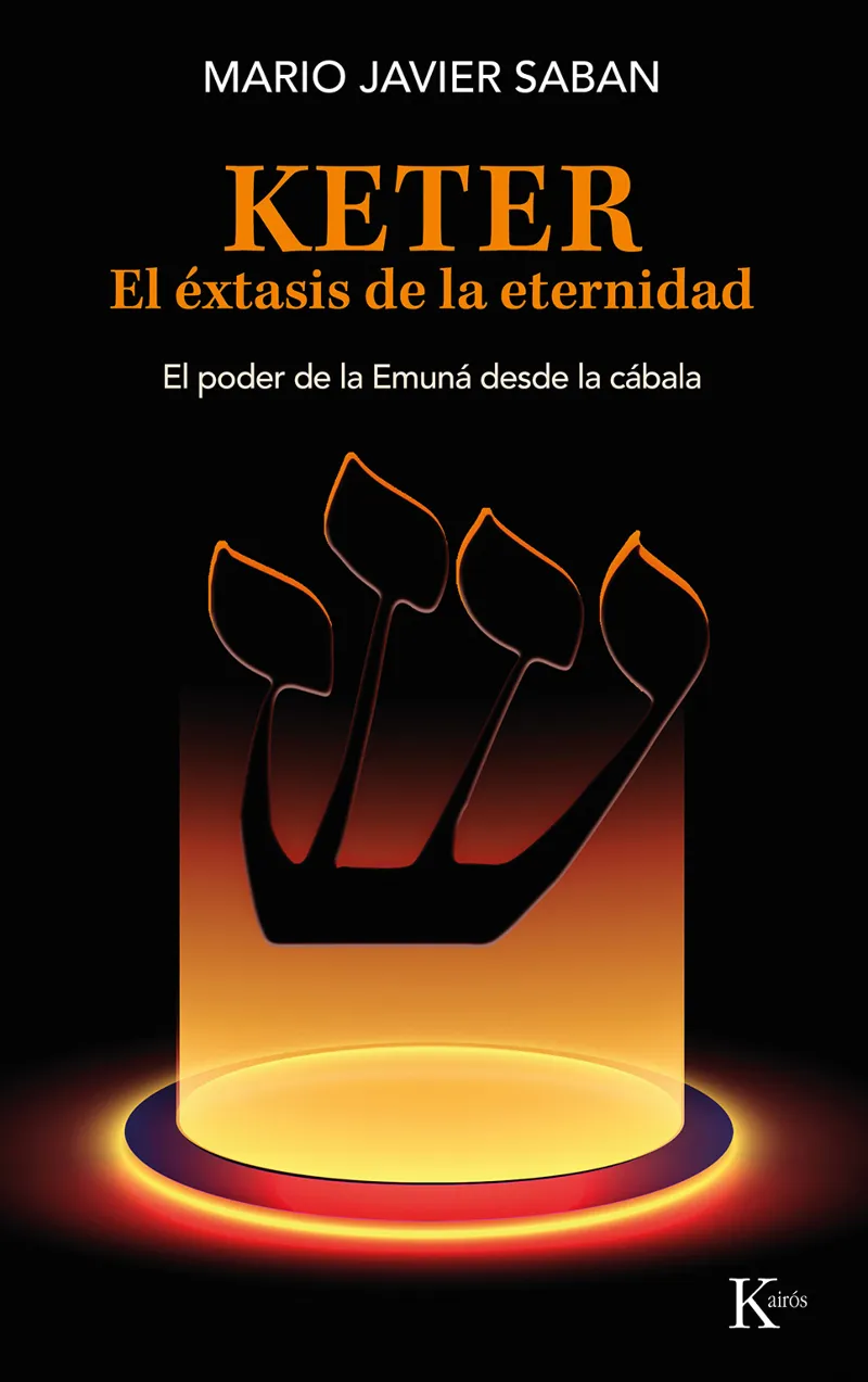 KETER -EL EXTASIS DE LA ETERNIDAD-