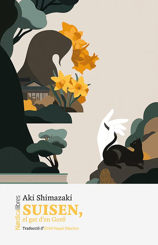SUISEN.EL GAT D'EN GORO- -OBRA DEL CARD 03-