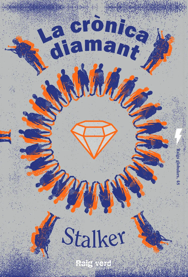 CRONICA DIAMANT, LA