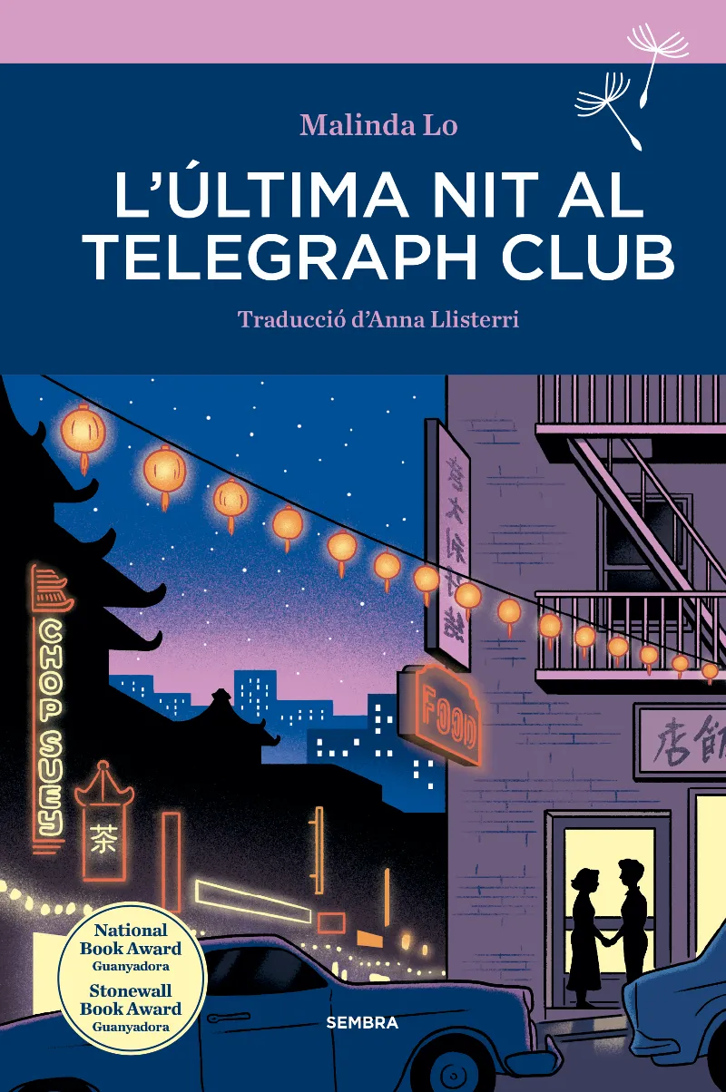 ULTIMA NIT AL TELEGRAPH CLUB, L'