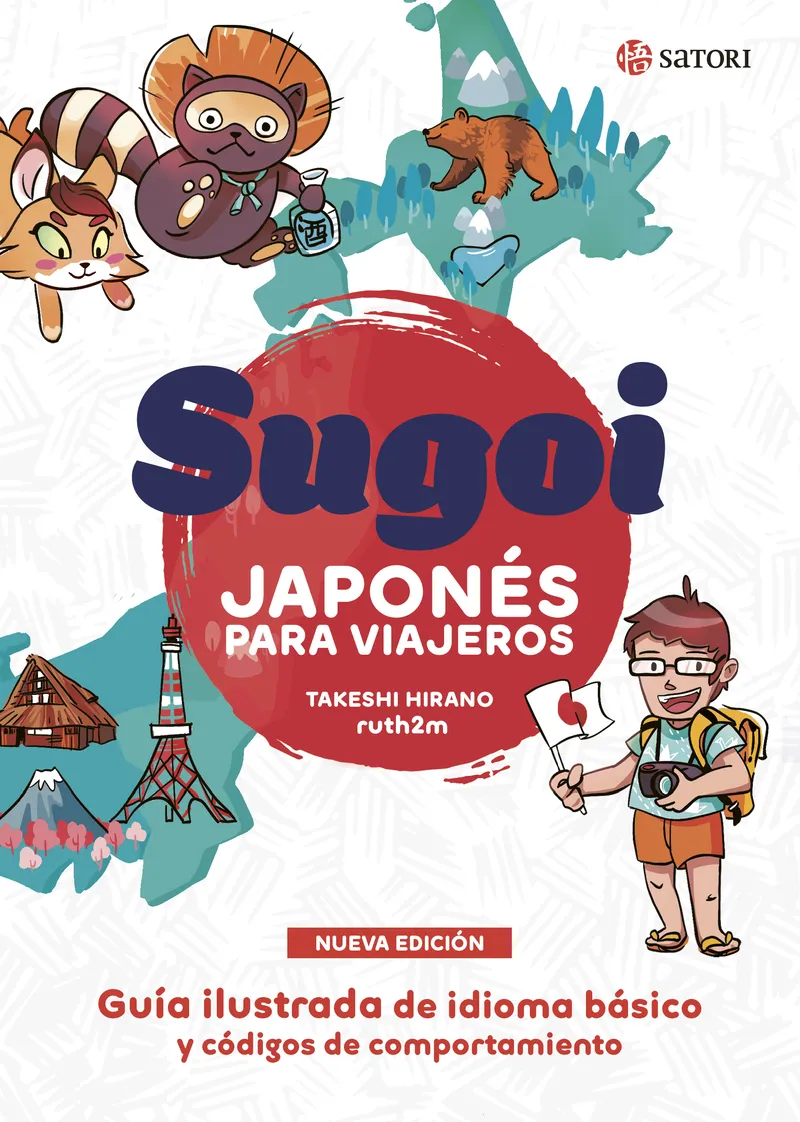 SUGOI - JAPONES PARA VIAJEROS (NE)