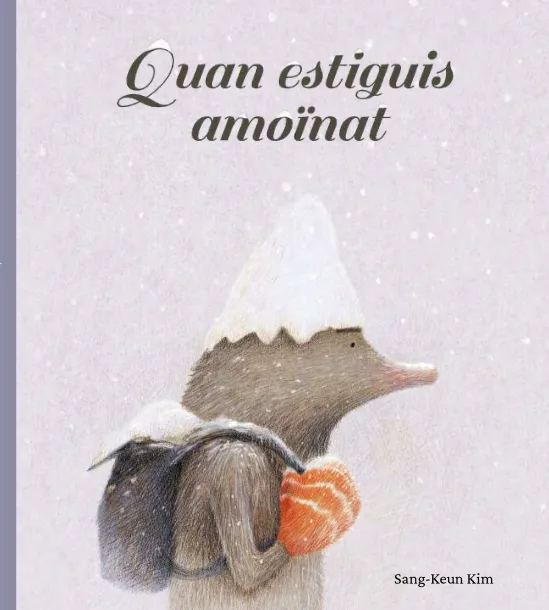 QUAN ESTIGUIS AMOINAT