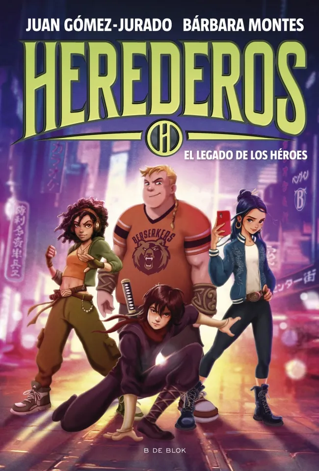 HEREDEROS 1 - EL LEGADO DE LOS HÉROES