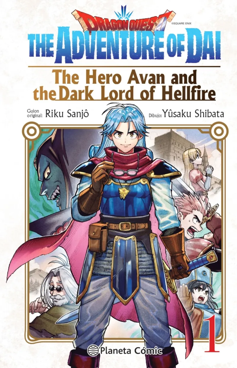 DRAGON QUEST THE ADVENTURE OF DAI: THE HERO AVAN AND THE DARK LORD OF HELLFIRE 01