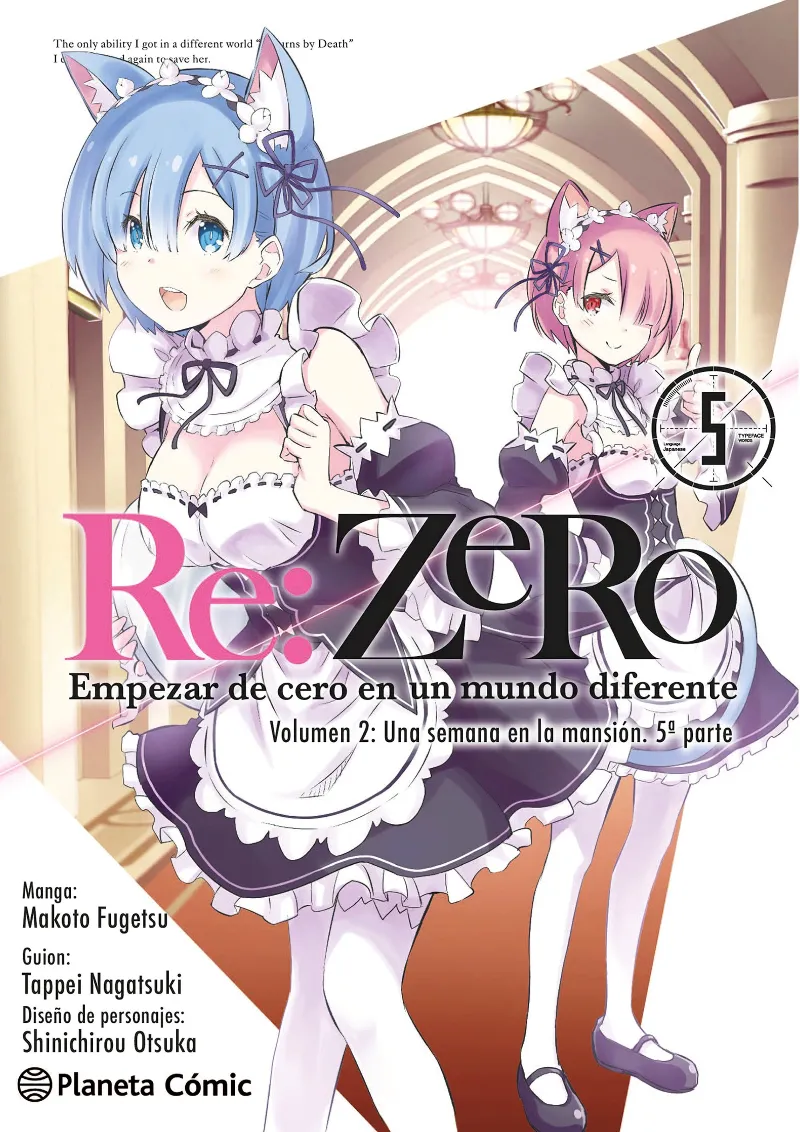 RE:ZERO CHAPTER 2 VOL 05