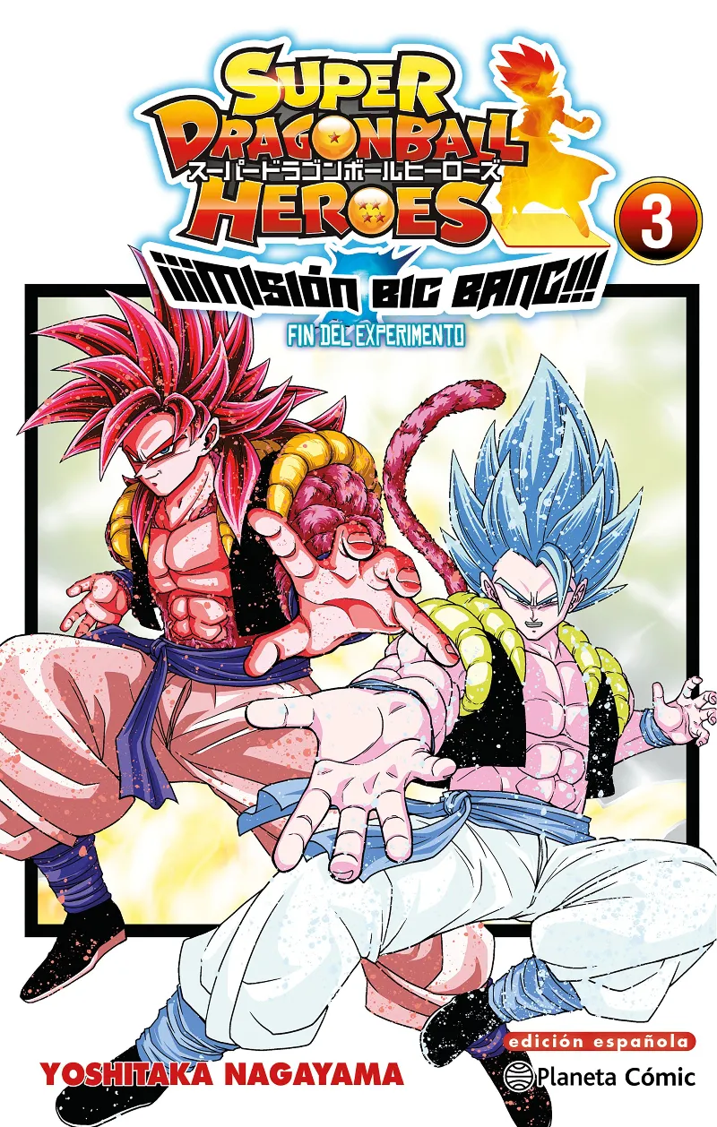 SUPER DRAGONBALL HEROES: MISSIO BIG BANG 03