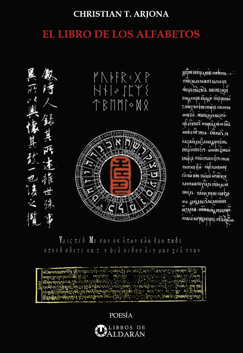 LIBRO DE LOS ALFABETOS, EL