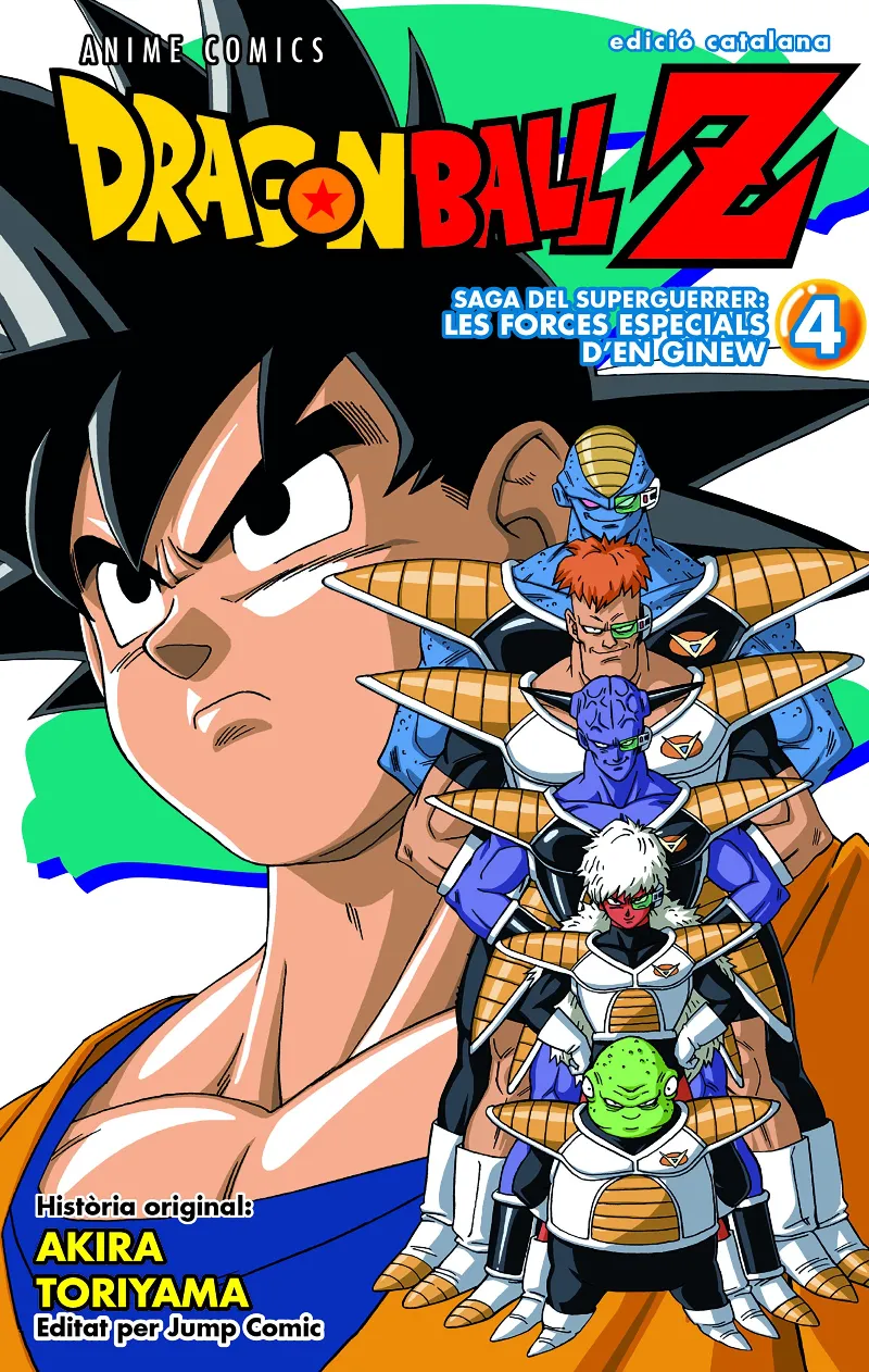 BOLA DE DRAC Z ANIME COMICS: LES FORCES ESPECIALS D'EN GINEW 03