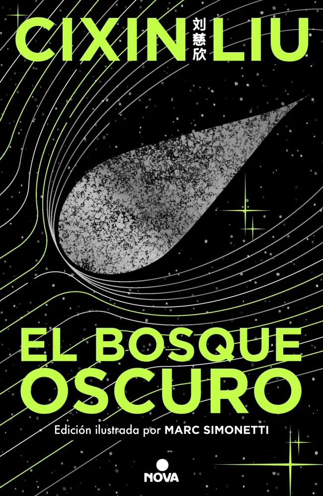 EL BOSQUE OSCURO (ED. ILUSTRADA) (TRILOGÍA DE LOS TRES CUERPOS 2)