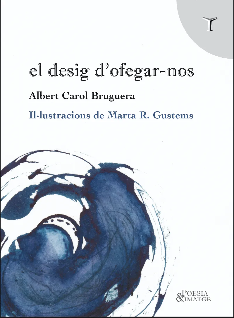 DESIG D'OFEGAR-NOS, EL