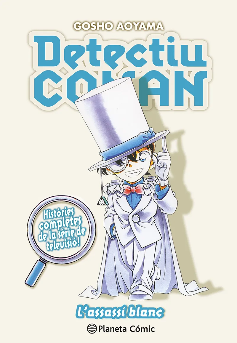 DETECTIU CONAN VOL 16: L'ASSASSÍ BLANC