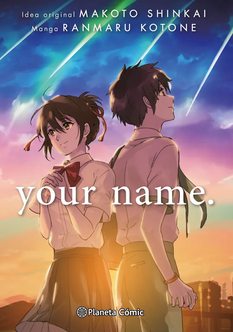 YOUR NAME -INTEGRAL-