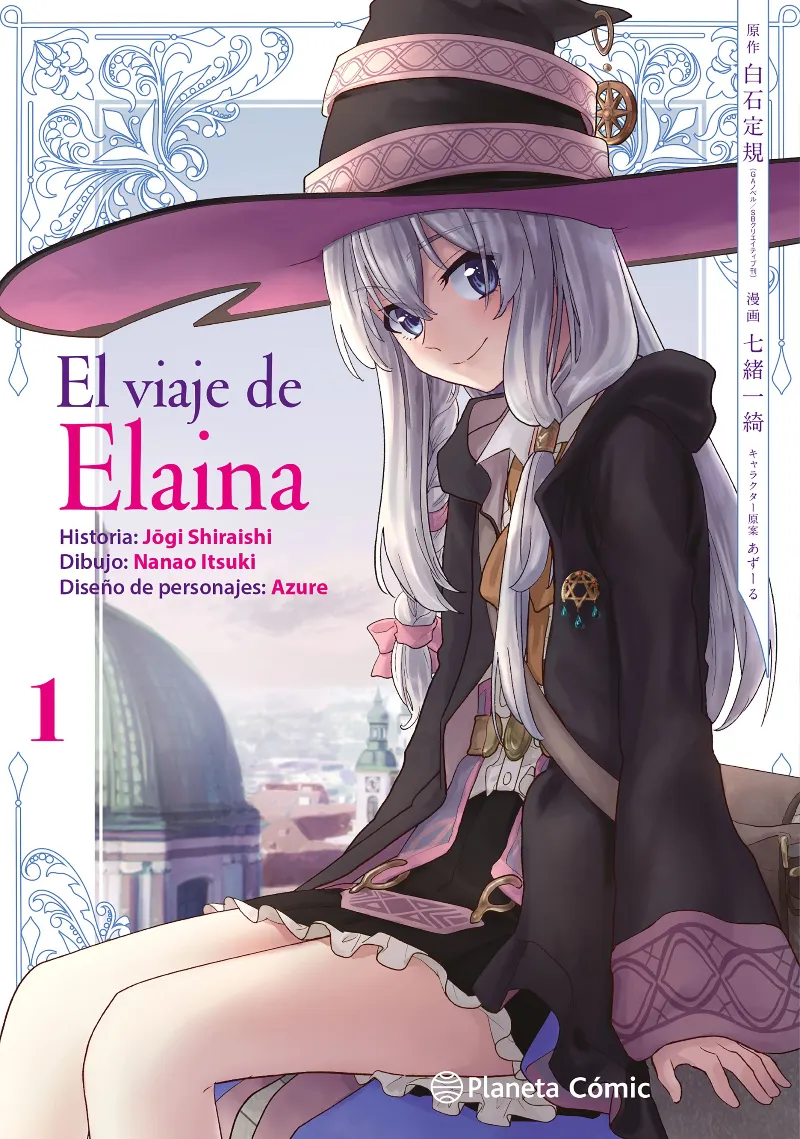 EL VIAJE DE ELAINA Nº 01 DE 06