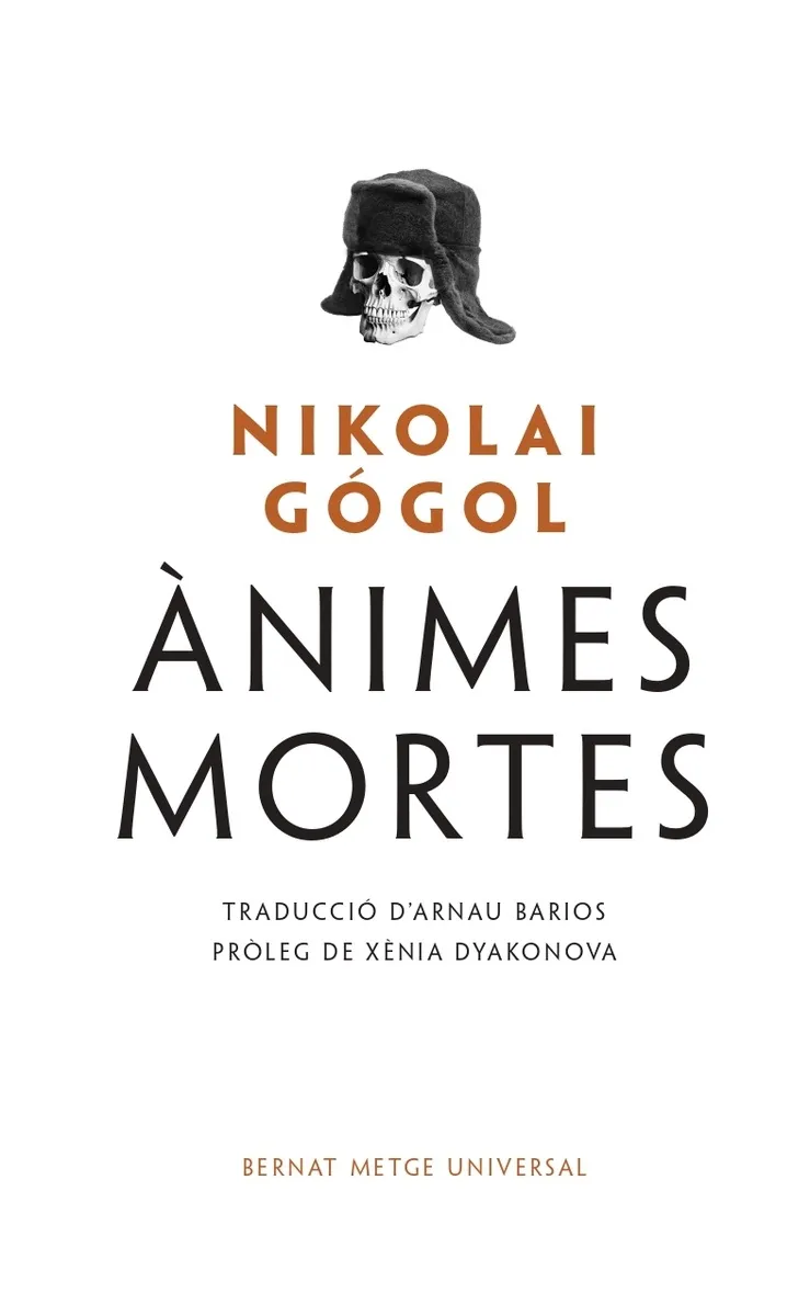 ÀNIMES MORTES