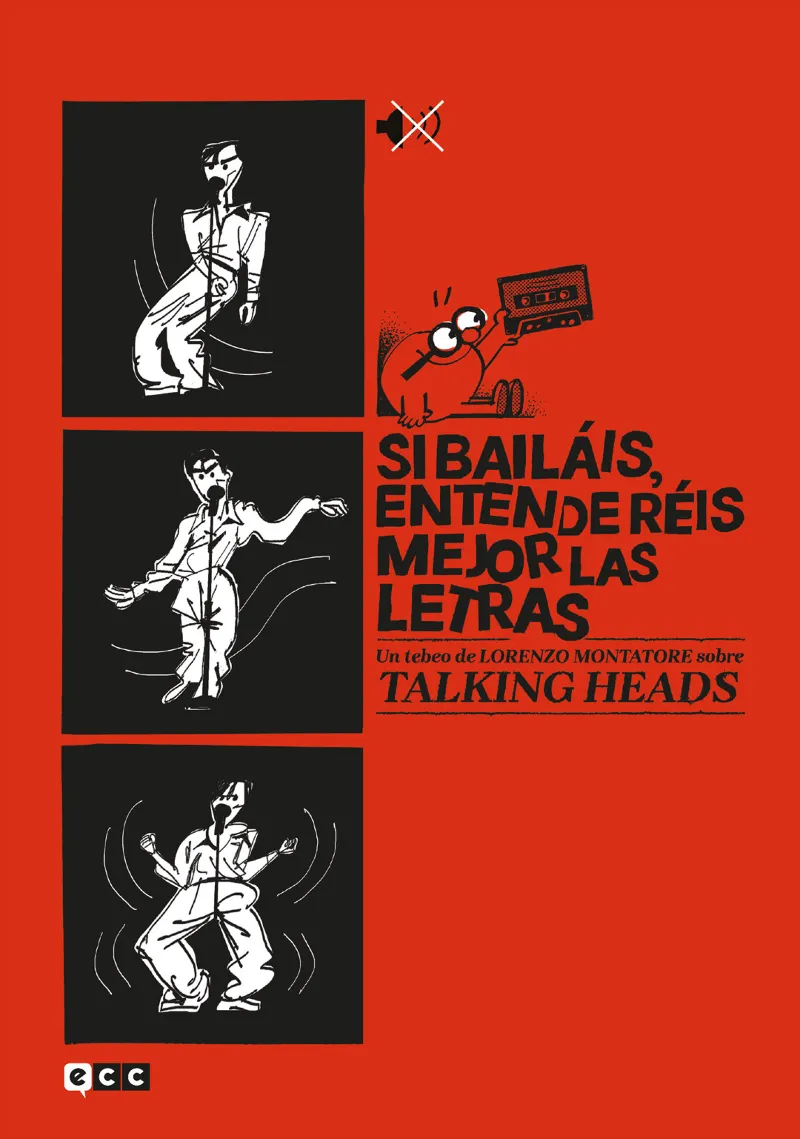 SI BAILAIS, ENTENDEREIS MEJOR LAS LETRAS