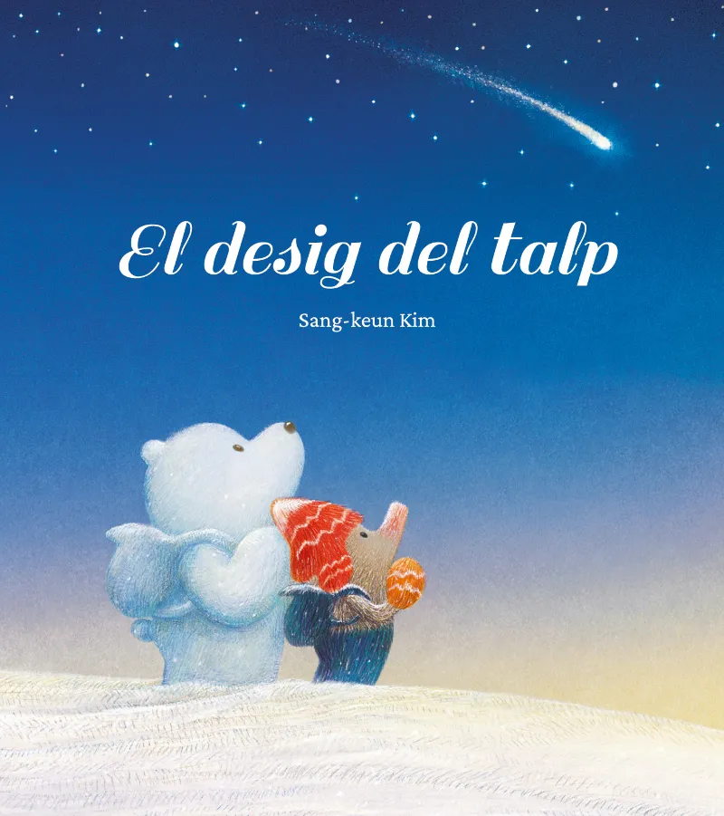 EL DESIG DEL TALP