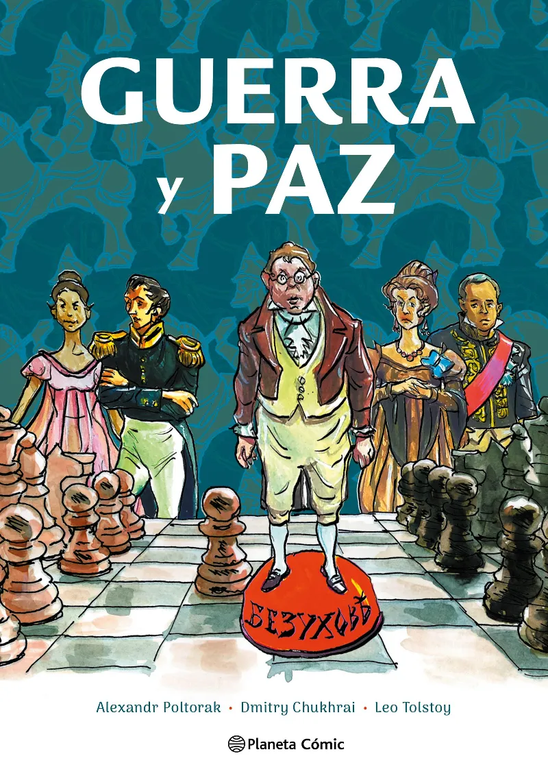 GUERRA Y PAZ (NOVELA GRÁFICA)