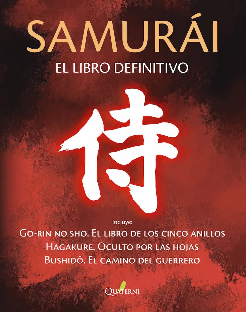 SAMURÁI. EL LIBRO DEFINITIVO