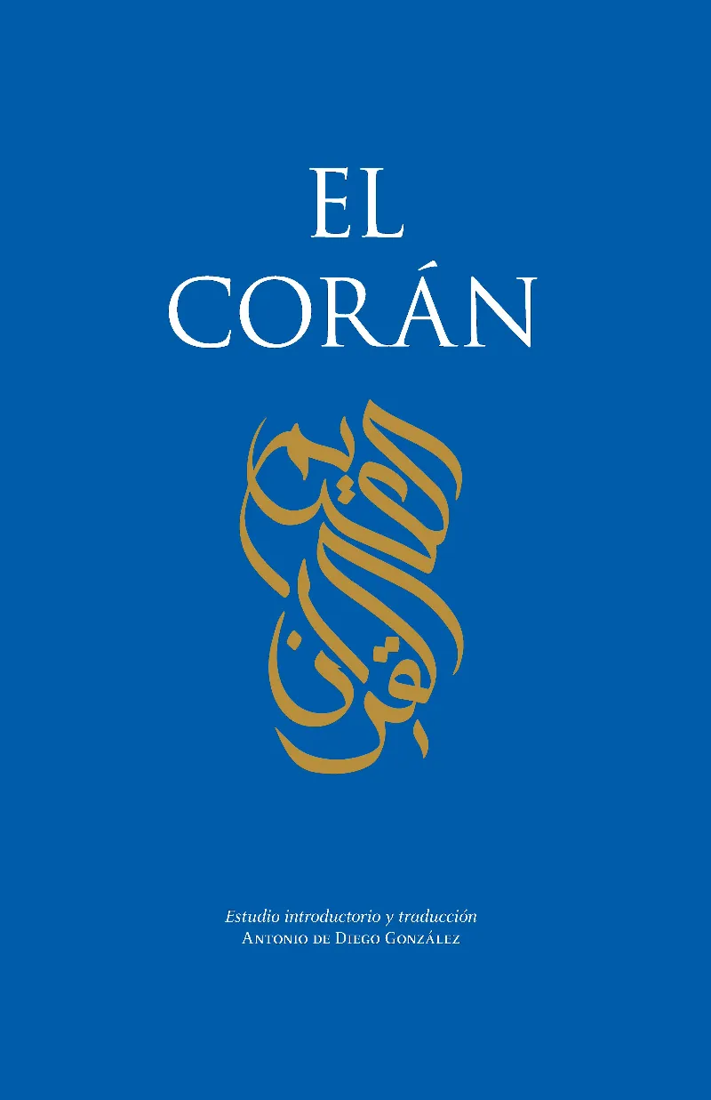 EL CORÁN
