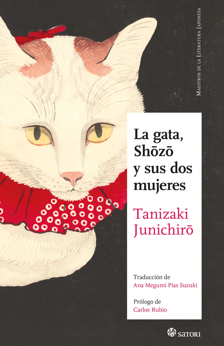 GATA SHOZO Y SUS DOS MUJERES,LA