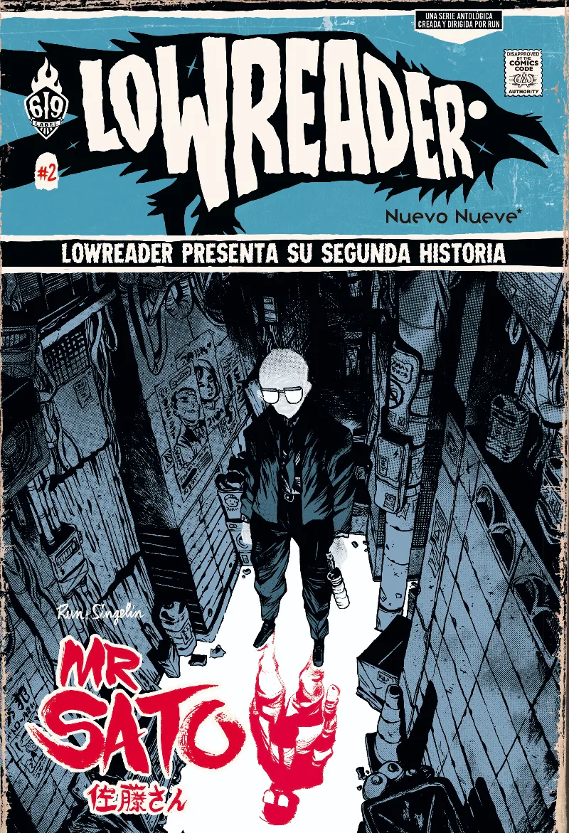 LOWREADER - 2