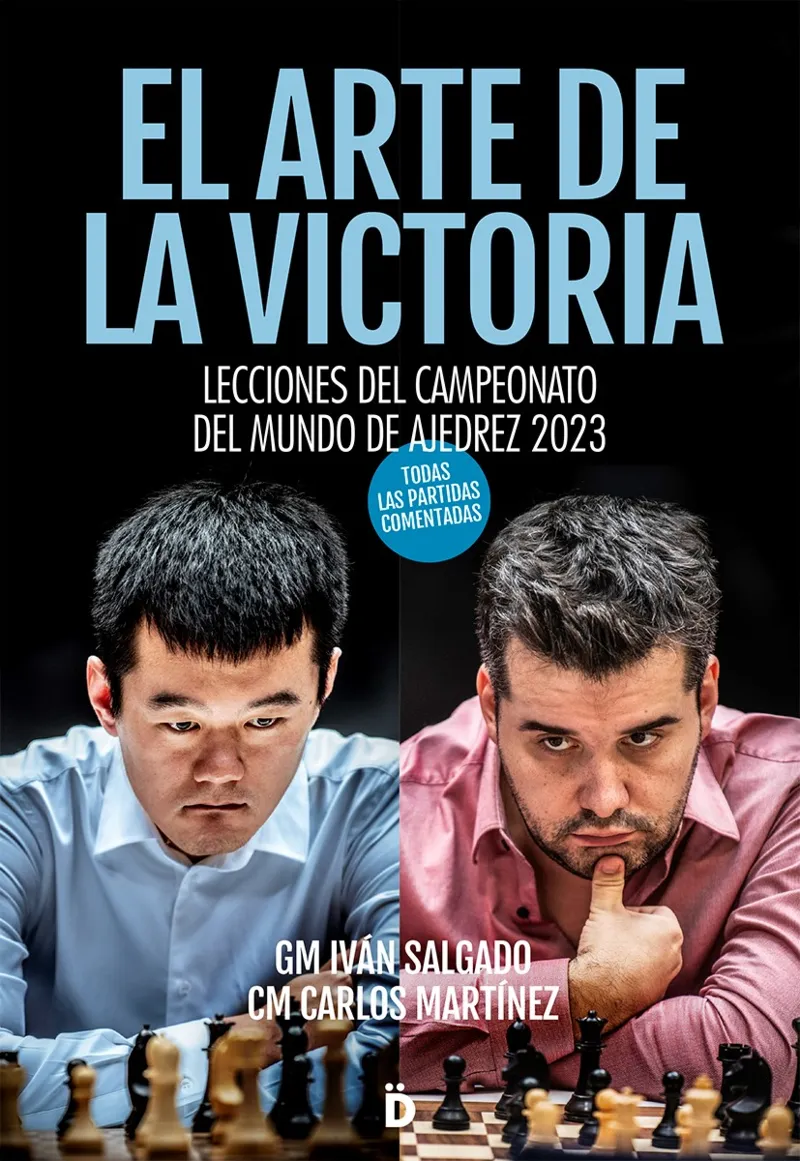 EL ARTE DE LA VICTORIA