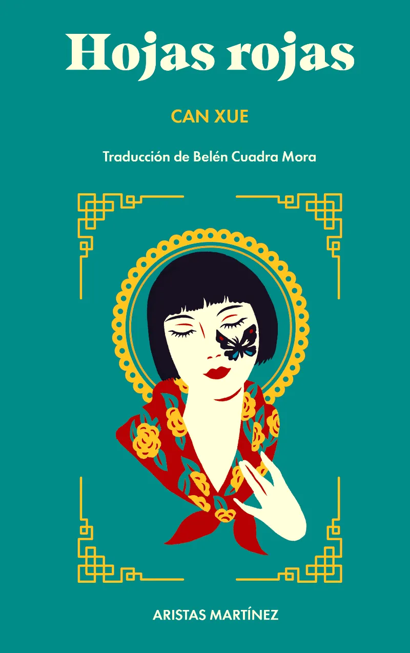 HOJAS ROJAS (NUEVA EDICIÓN)